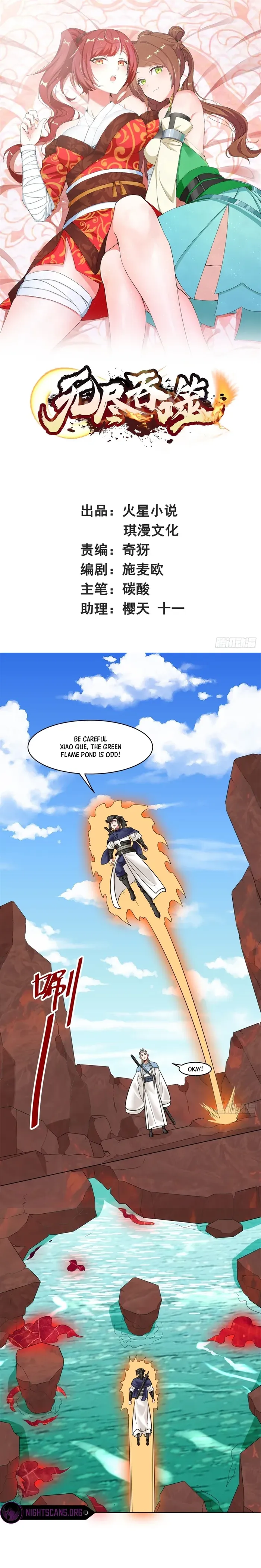 Page 1 of Chapter 136