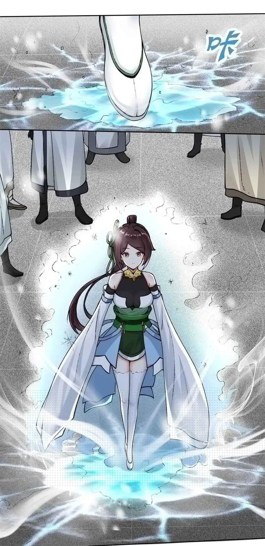 Page 9 of Chapter 13