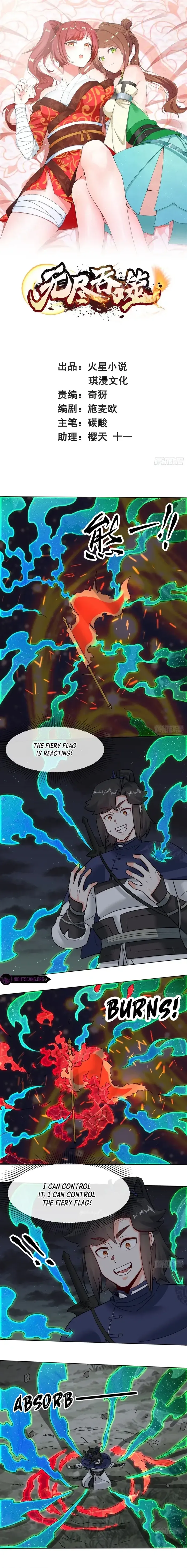 Page 1 of Chapter 141