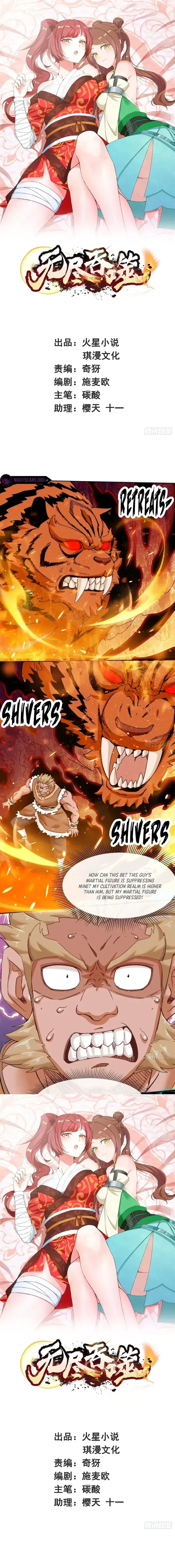 Page 1 of Chapter 143