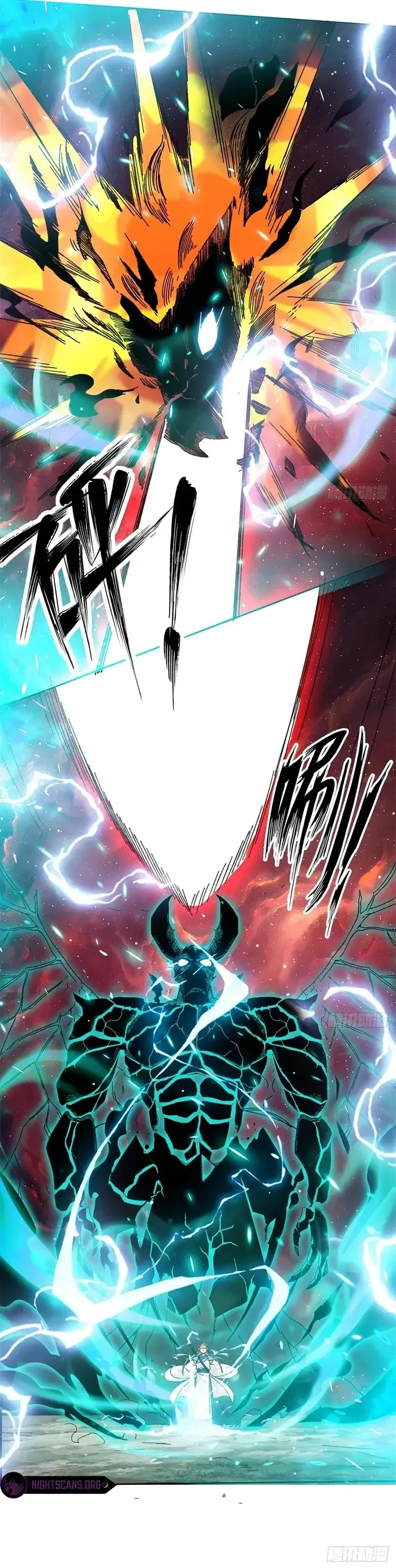 Page 9 of Chapter 143