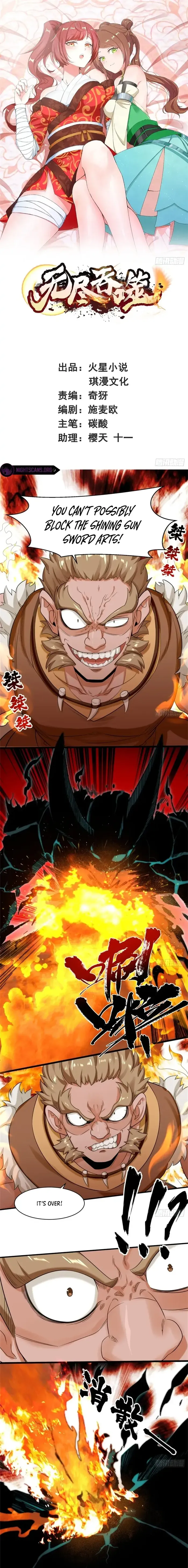 Page 1 of Chapter 144