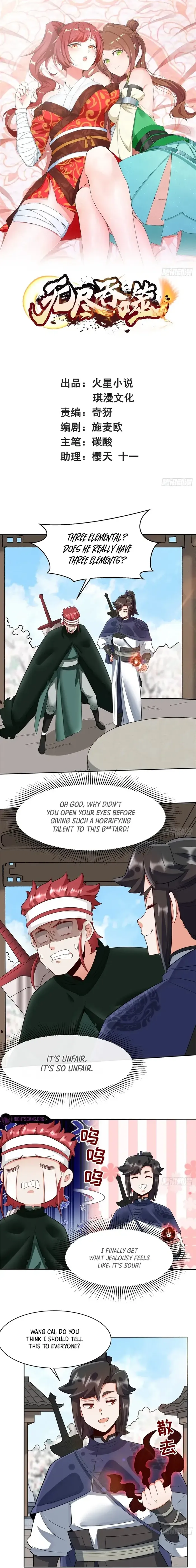 Page 1 of Chapter 146