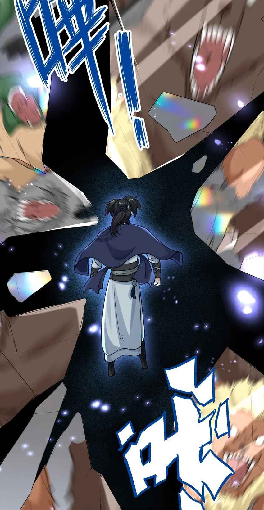 Page 29 of Chapter 14