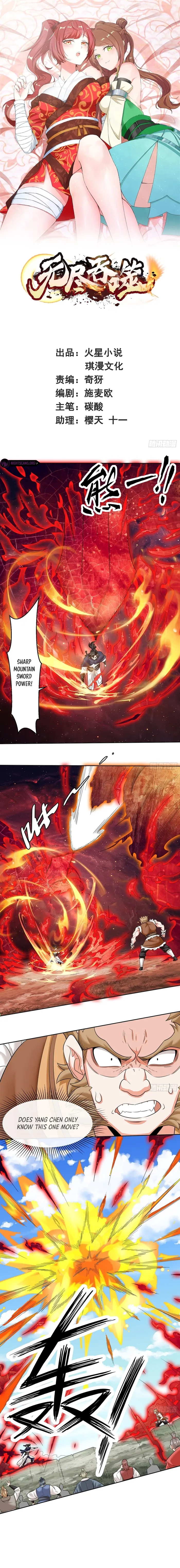 Page 1 of Chapter 151