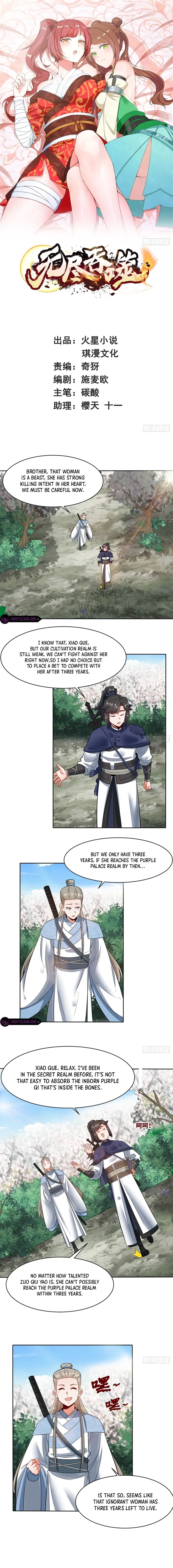 Page 1 of Chapter 152