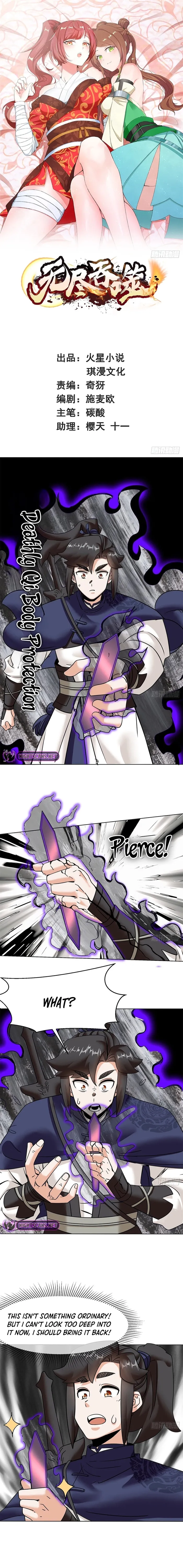 Page 1 of Chapter 159