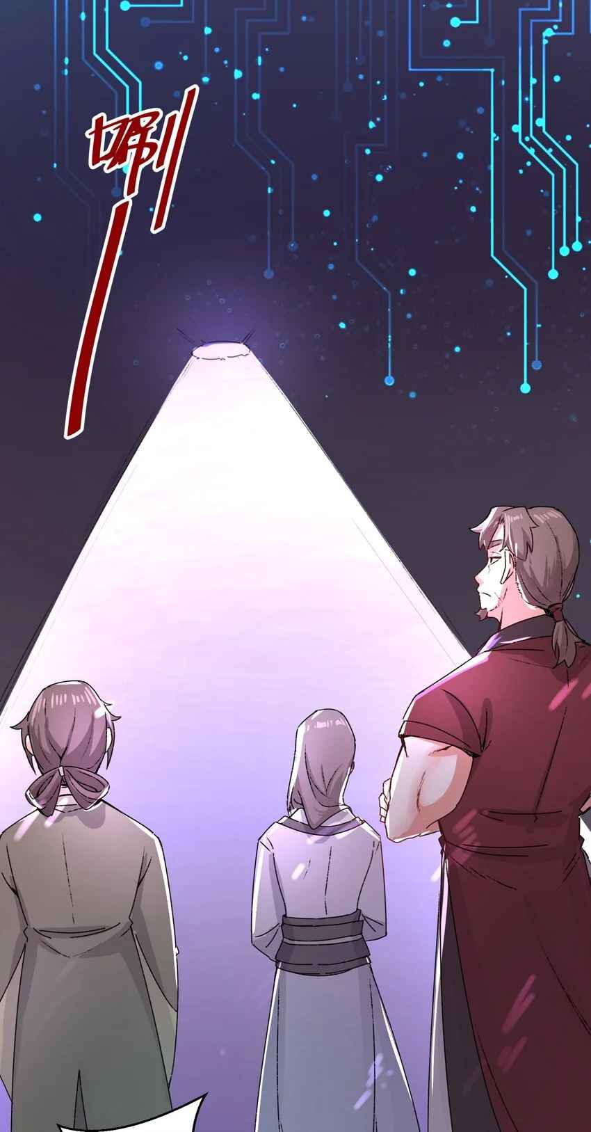 Page 2 of Chapter 15