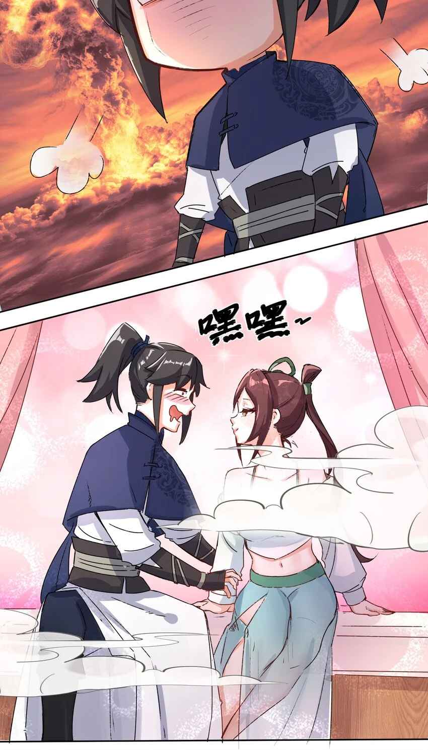 Page 20 of Chapter 15