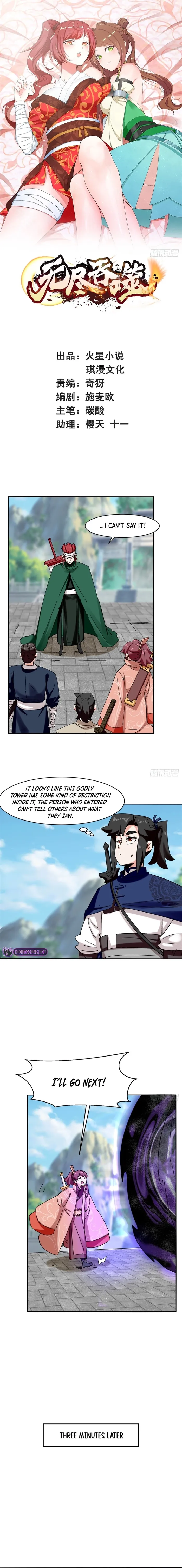 Page 1 of Chapter 161