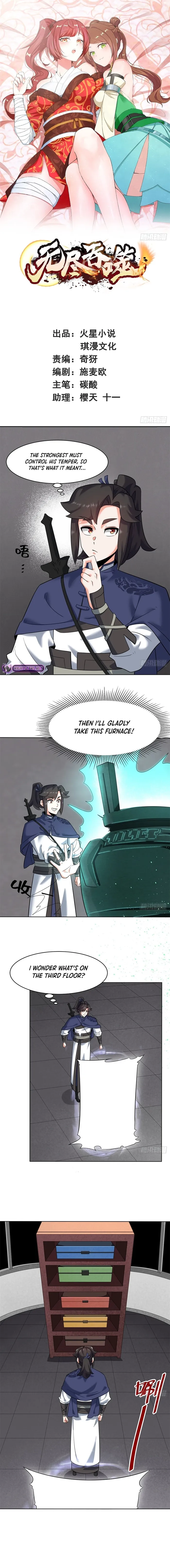 Page 1 of Chapter 162