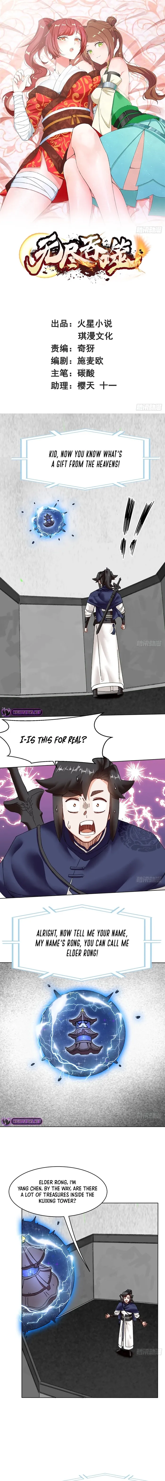 Page 1 of Chapter 163