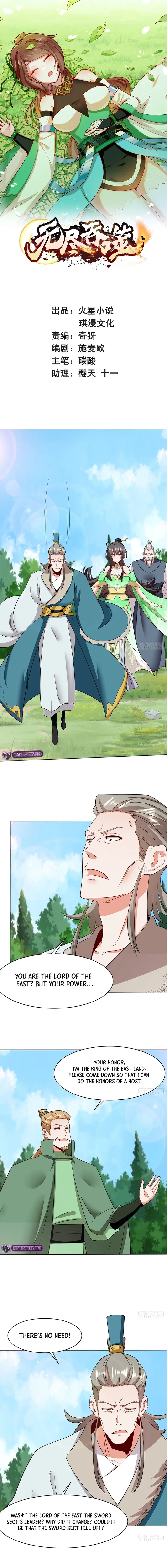 Page 1 of Chapter 165