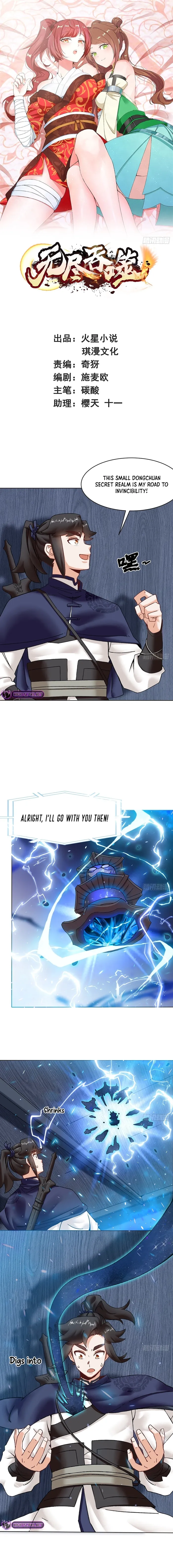 Page 1 of Chapter 166