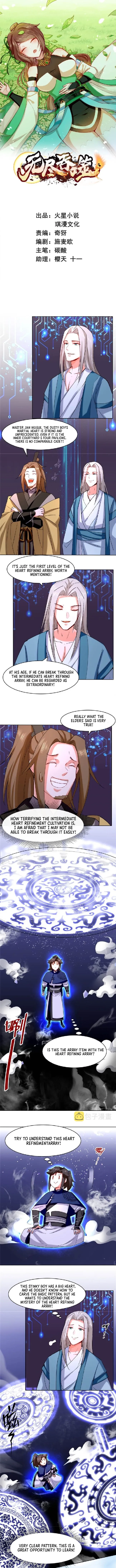 Page 1 of Chapter 16