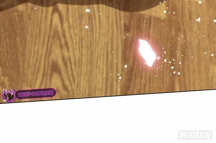 Page 12 of Chapter 172