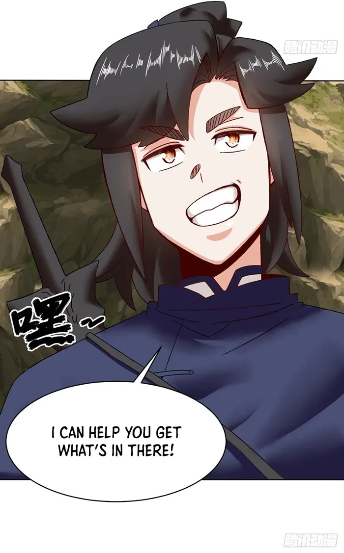 Page 14 of Chapter 173