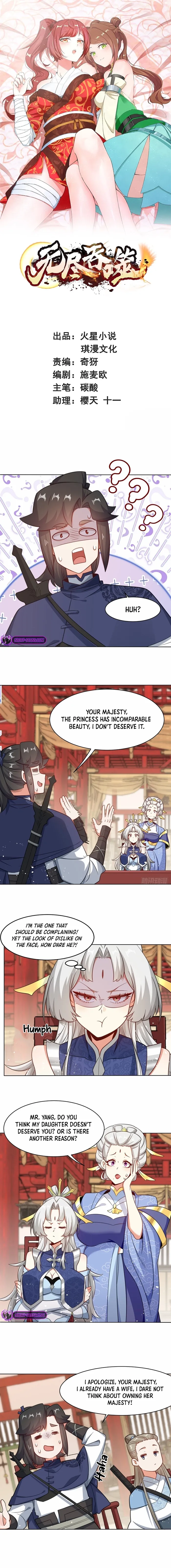 Page 1 of Chapter 178