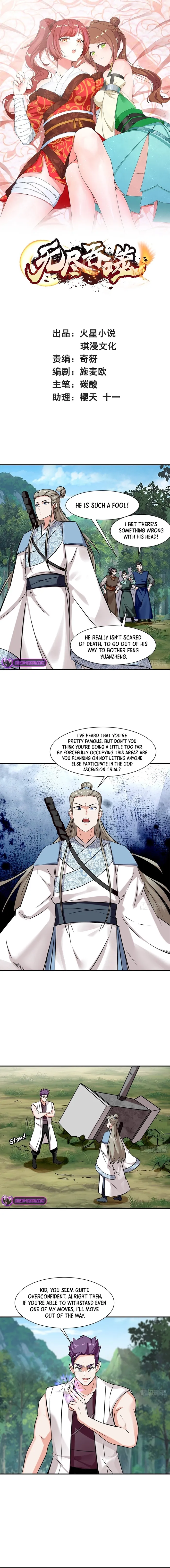 Page 1 of Chapter 179