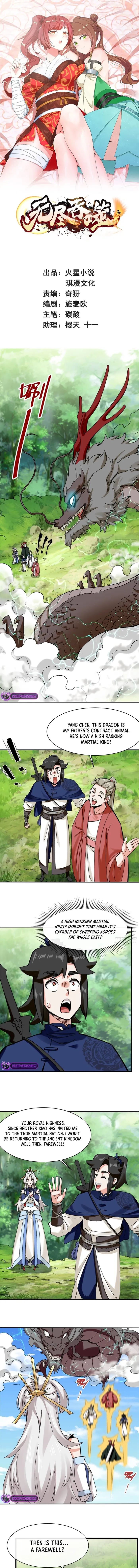 Page 1 of Chapter 187