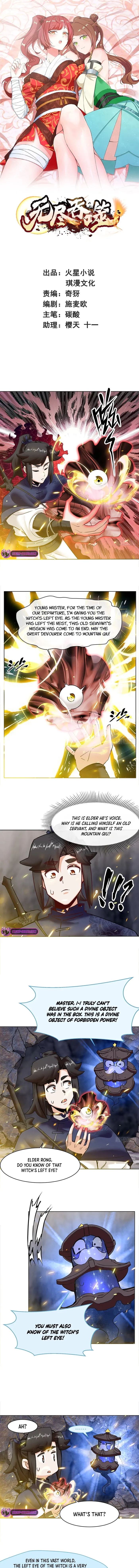 Page 1 of Chapter 188