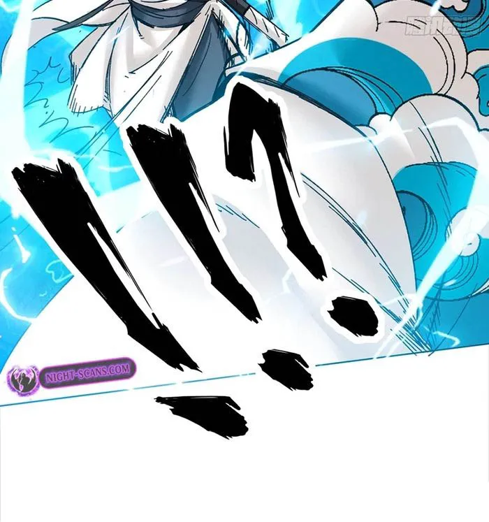 Page 8 of Chapter 188