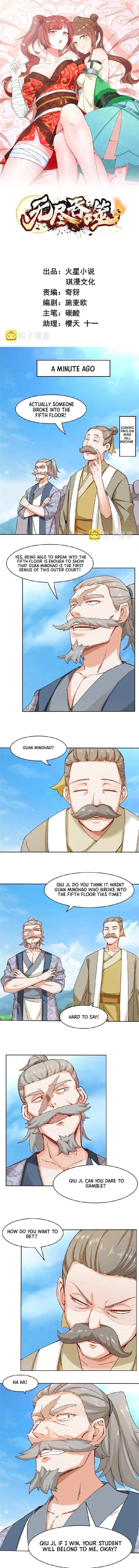 Page 1 of Chapter 18