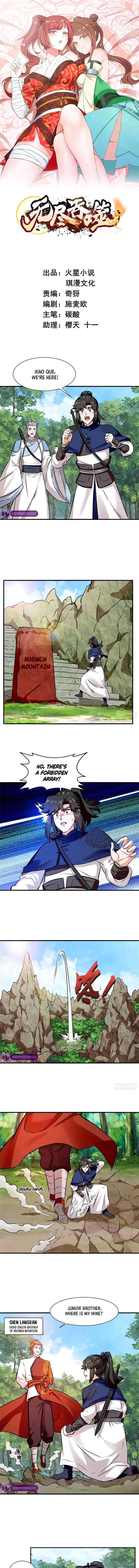 Page 1 of Chapter 190