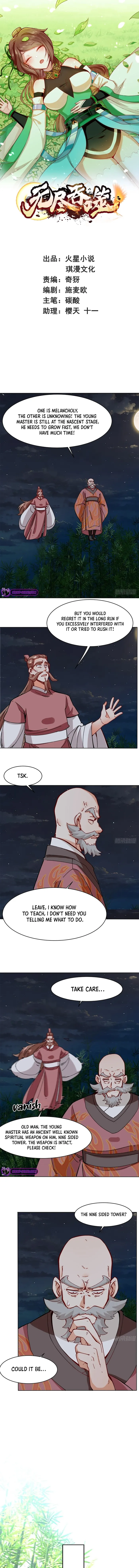 Page 1 of Chapter 193