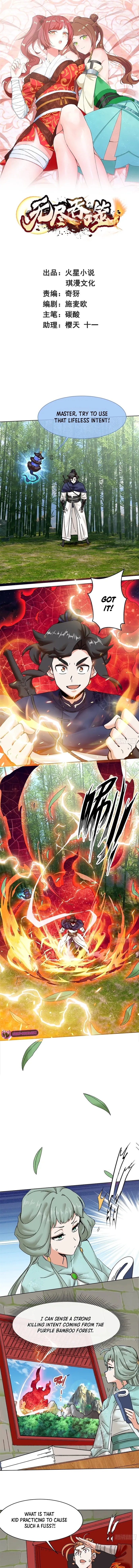 Page 1 of Chapter 194