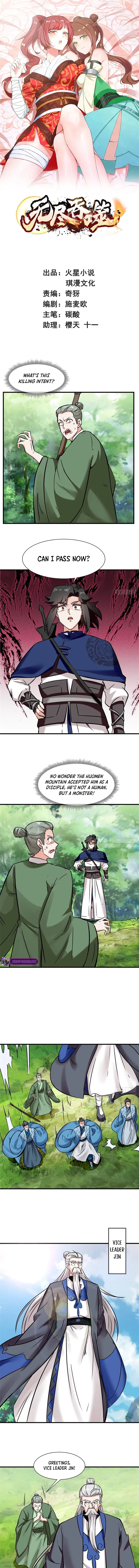 Page 1 of Chapter 195