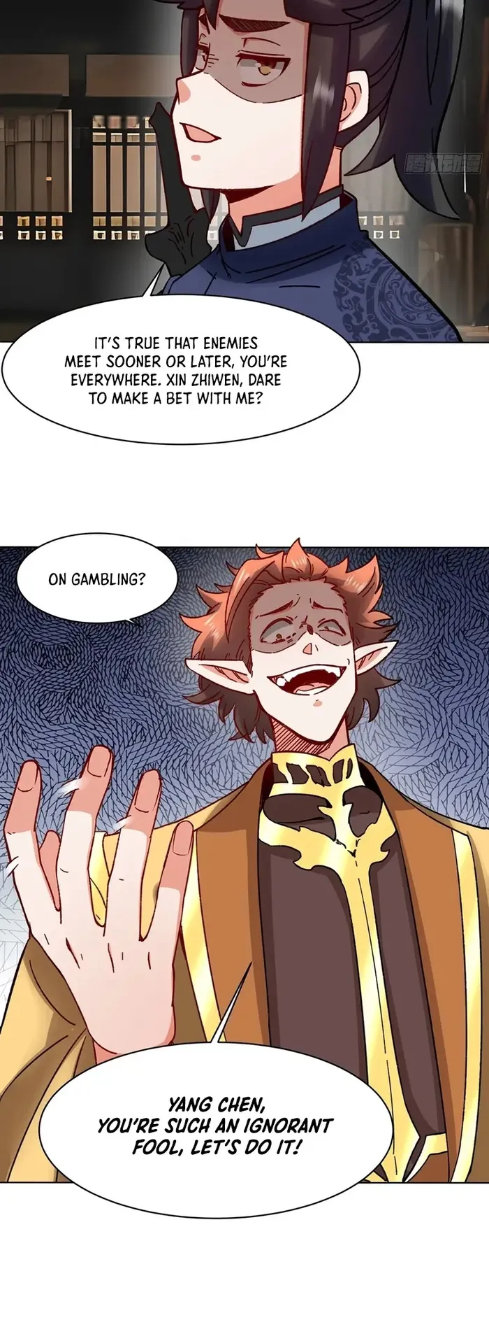 Page 8 of Chapter 198