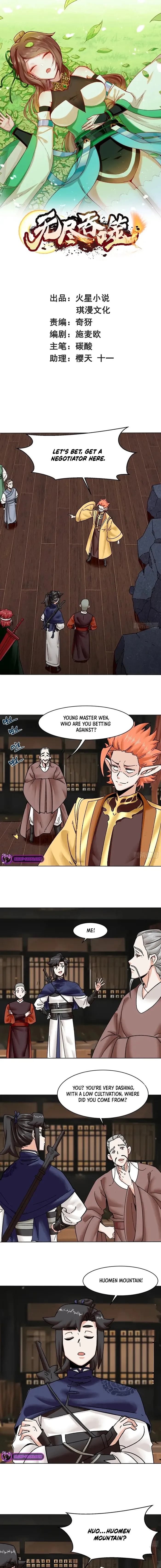 Page 1 of Chapter 199