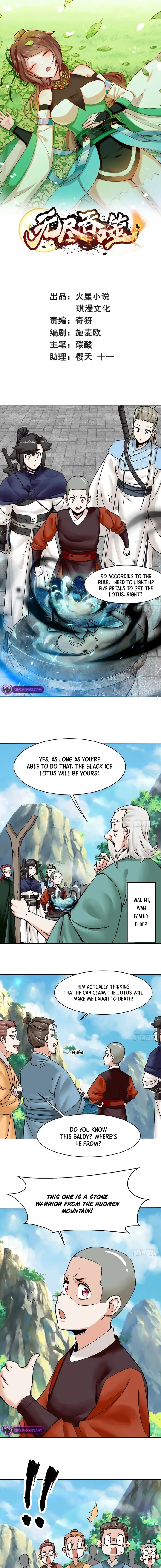 Page 1 of Chapter 200
