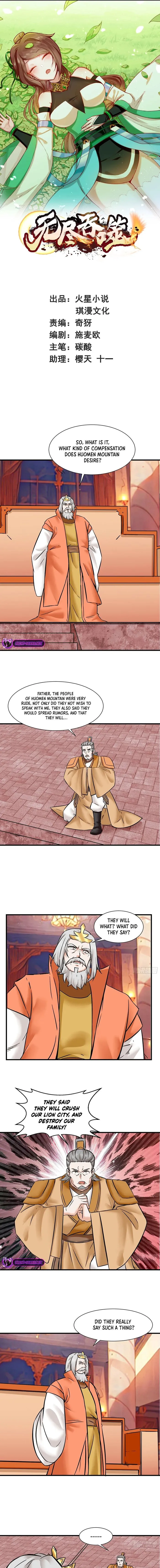 Page 1 of Chapter 203