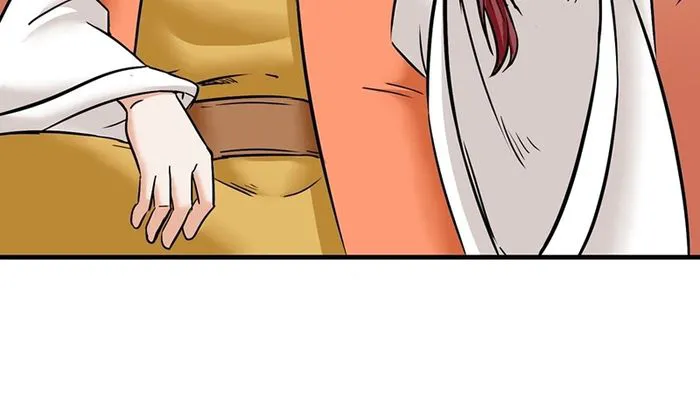 Page 8 of Chapter 203