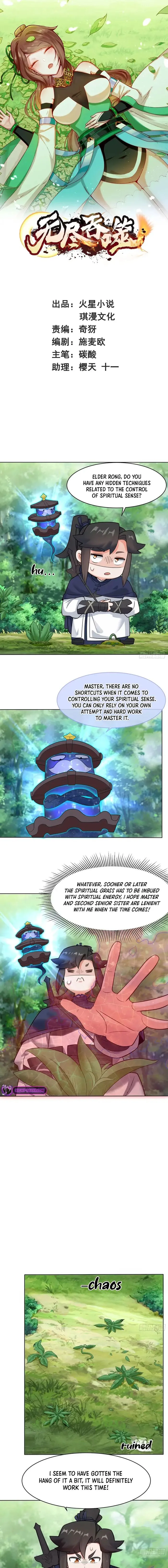 Page 1 of Chapter 207