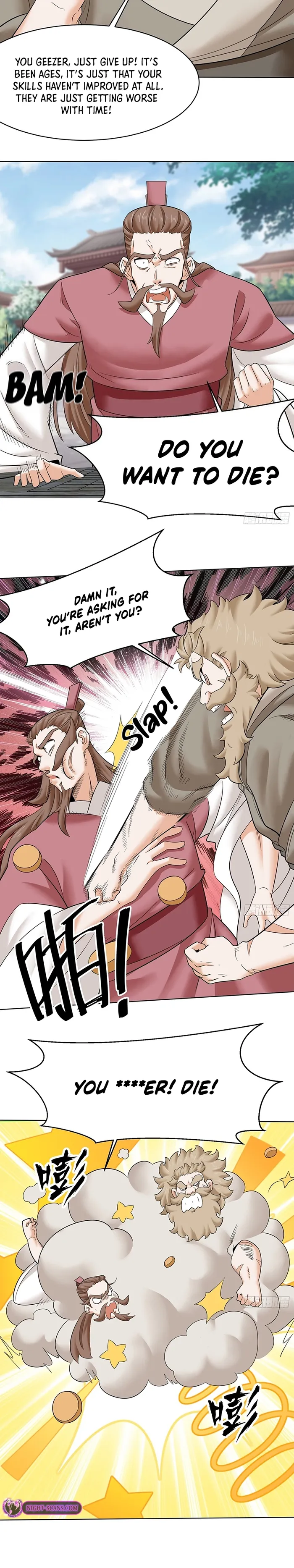 Page 14 of Chapter 210