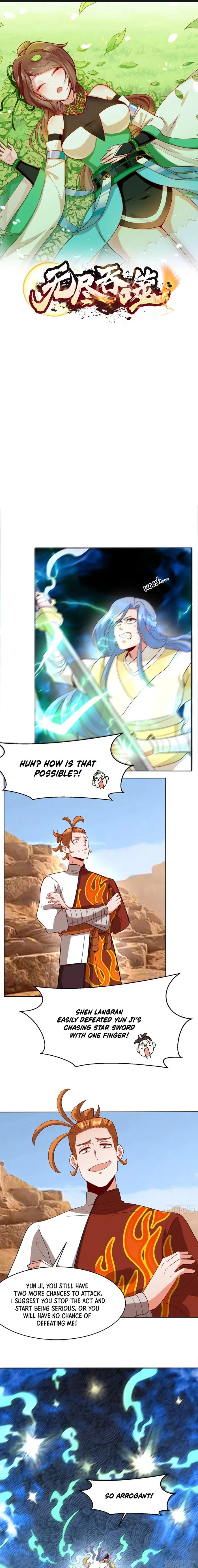 Page 1 of Chapter 214