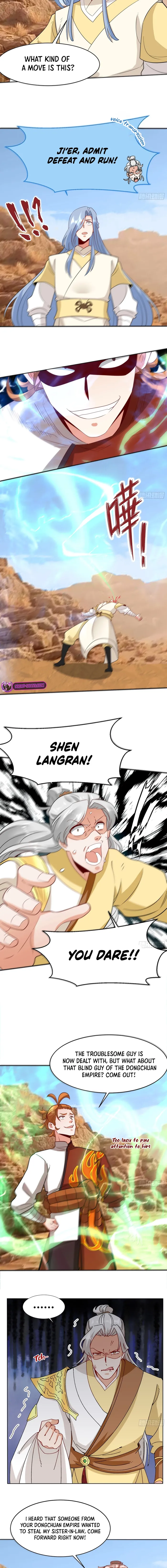 Page 6 of Chapter 214