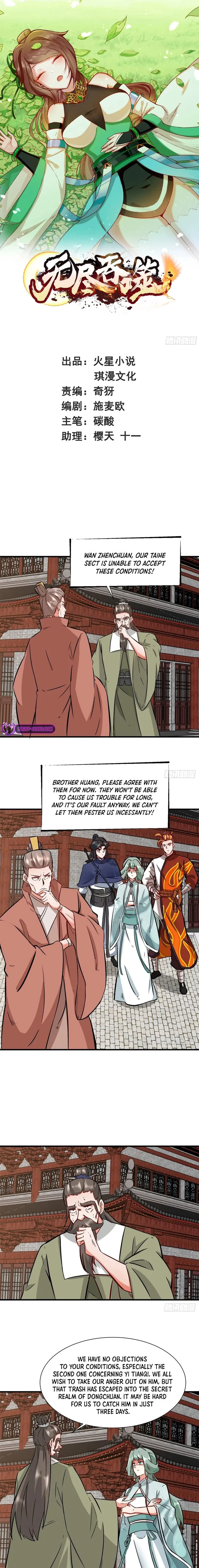 Page 1 of Chapter 217