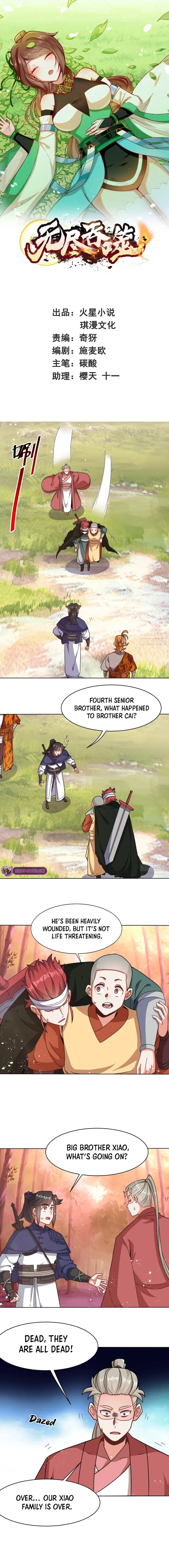 Page 1 of Chapter 219