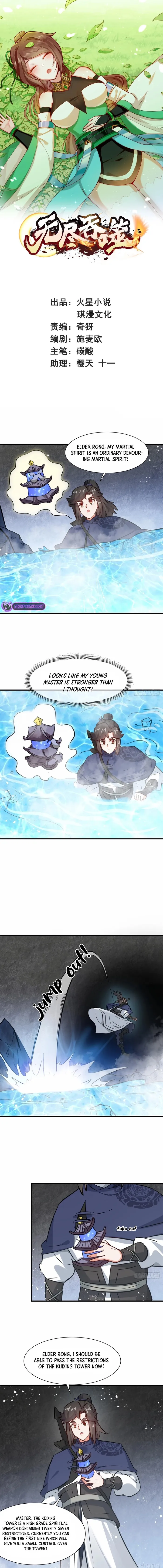 Page 1 of Chapter 220