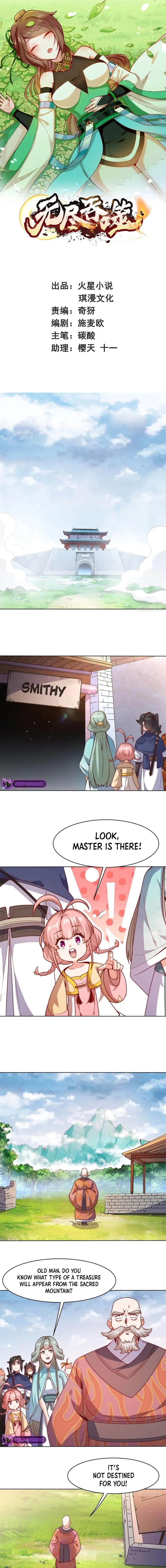 Page 1 of Chapter 221
