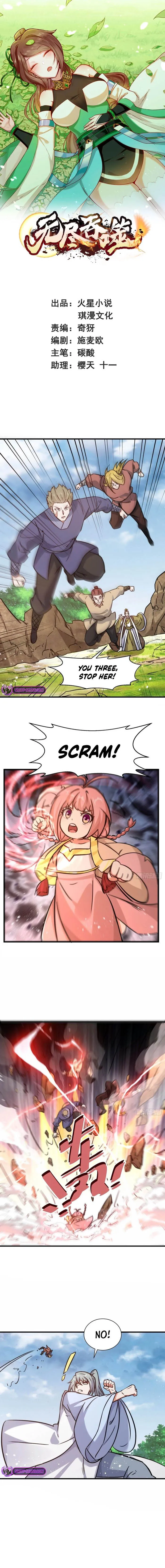 Page 1 of Chapter 222