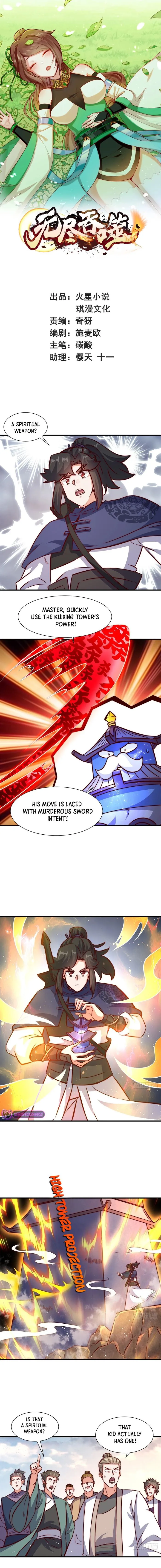 Page 1 of Chapter 223