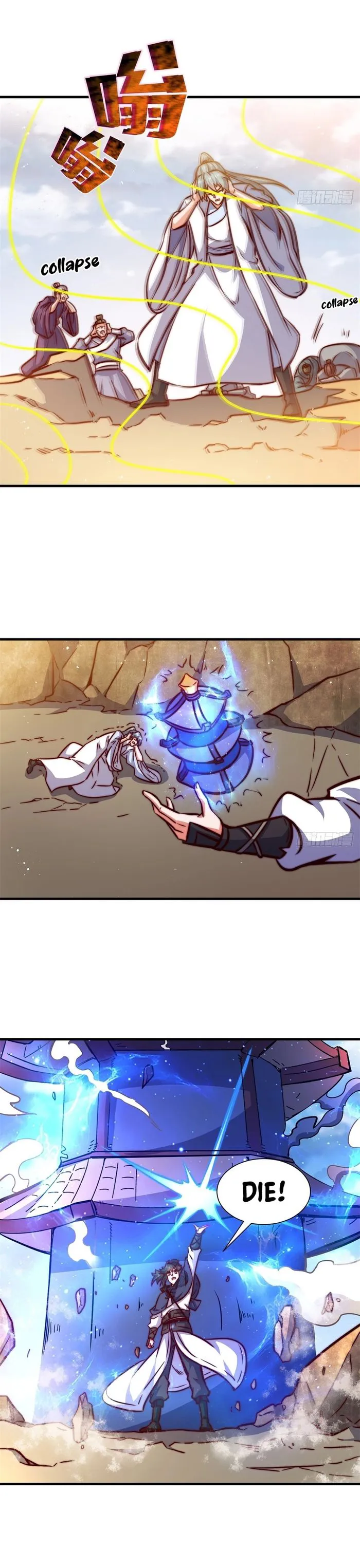 Page 8 of Chapter 223