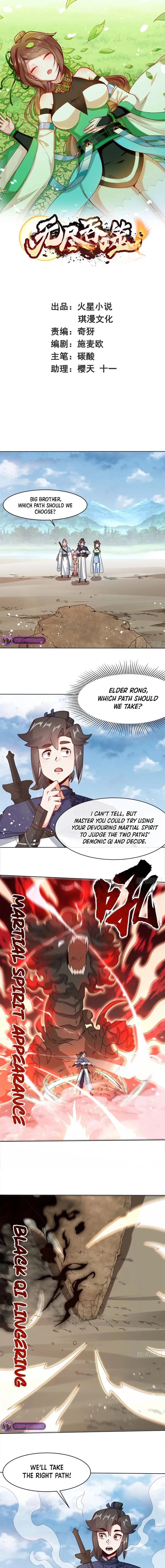 Page 1 of Chapter 225