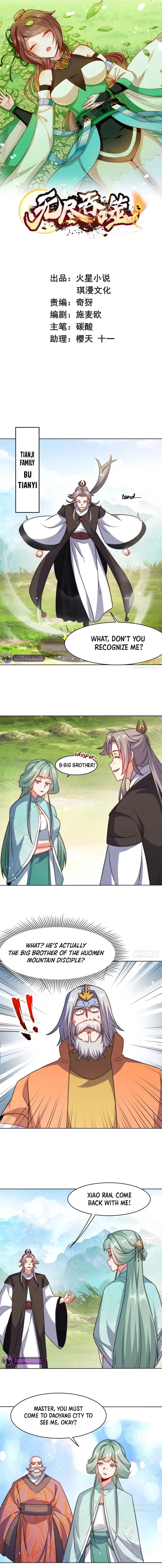 Page 1 of Chapter 227