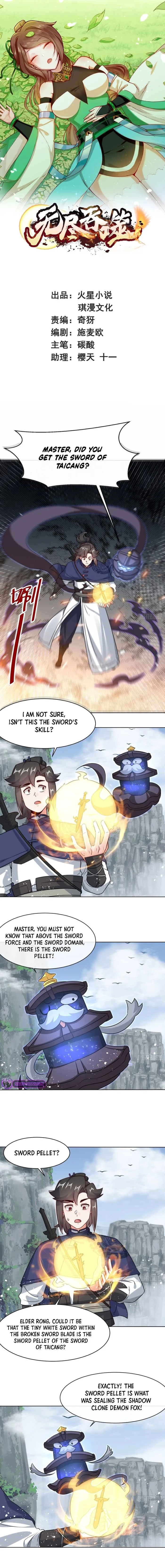 Page 1 of Chapter 229